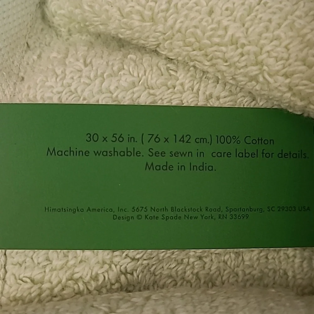 Kate Spade Bath Towel Set